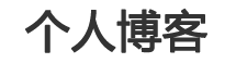 拜泉县新闻网